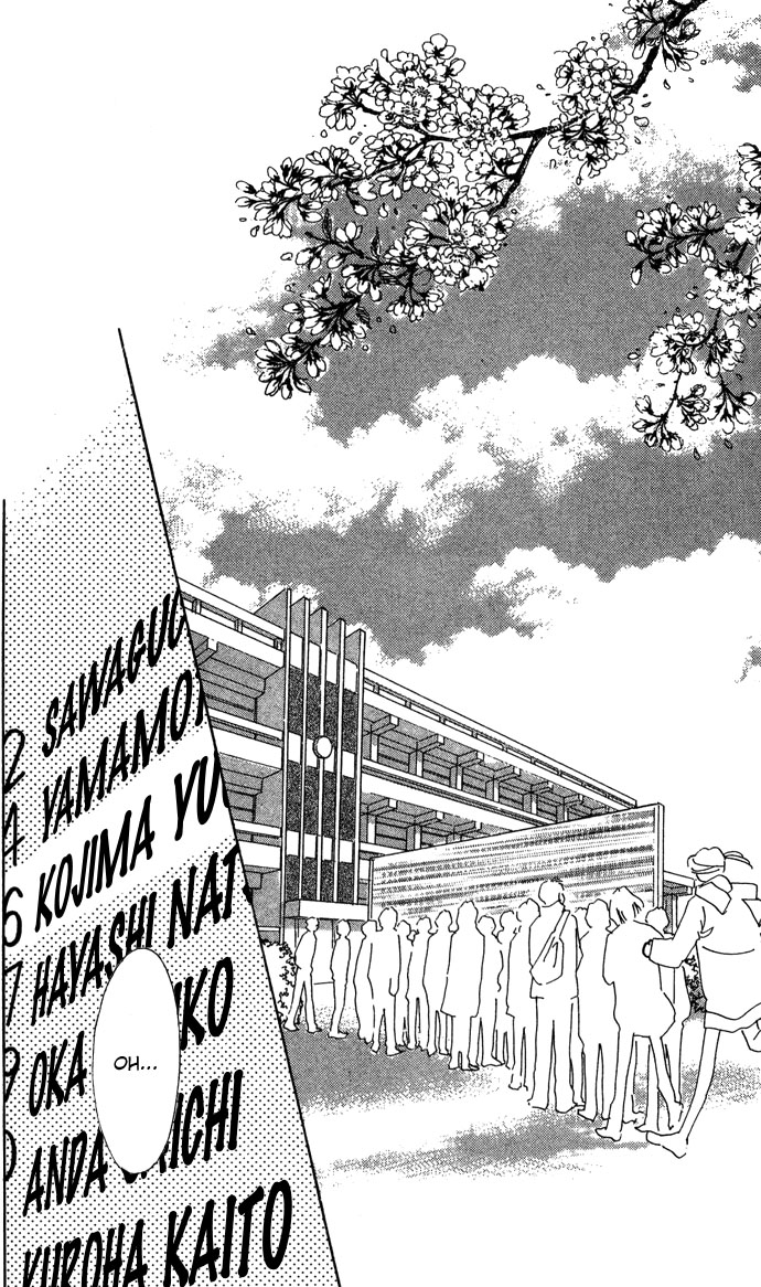 Fukigen na Aibu Chapter 4.2 page 30 - Chapter 4 v2 : Sullen Truth [End]