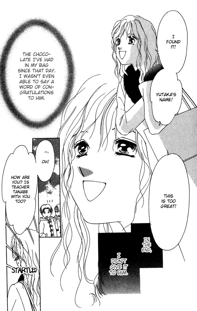 Fukigen na Aibu Chapter 4.2 page 31 - Chapter 4 v2 : Sullen Truth [End]