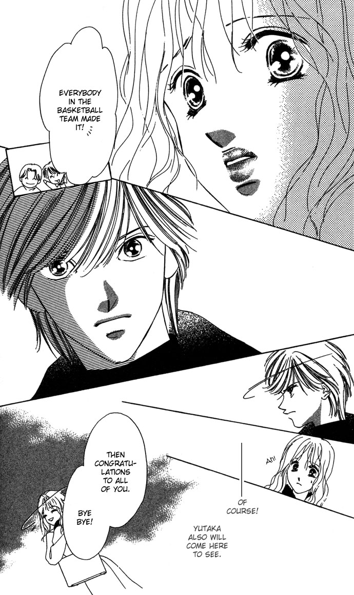 Fukigen na Aibu Chapter 4.2 page 32 - Chapter 4 v2 : Sullen Truth [End]