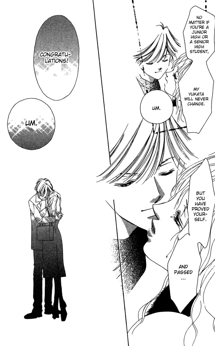 Fukigen na Aibu Chapter 4.2 page 36 - Chapter 4 v2 : Sullen Truth [End]