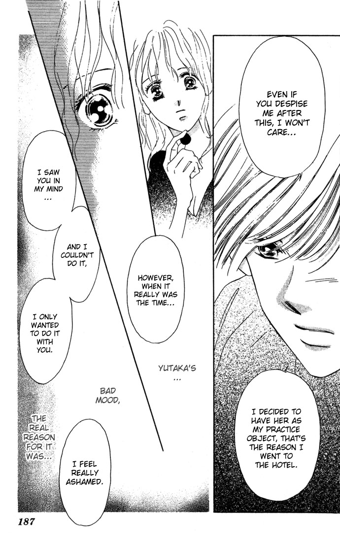 Fukigen na Aibu Chapter 4.2 page 39 - Chapter 4 v2 : Sullen Truth [End]