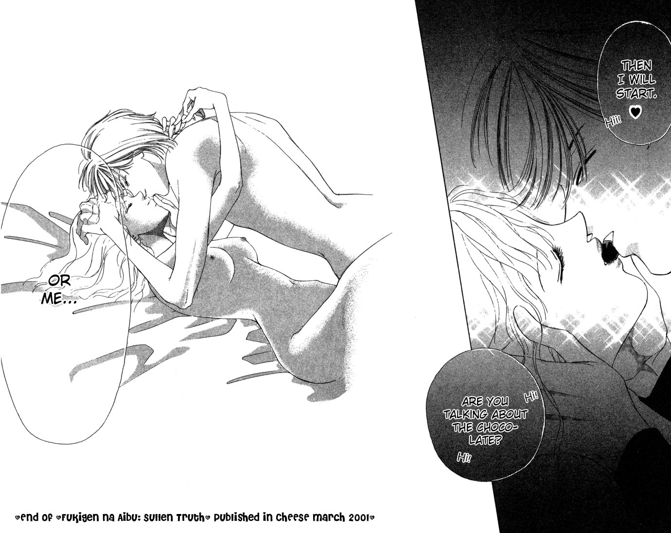 Fukigen na Aibu Chapter 4.2 page 42 - Chapter 4 v2 : Sullen Truth [End]