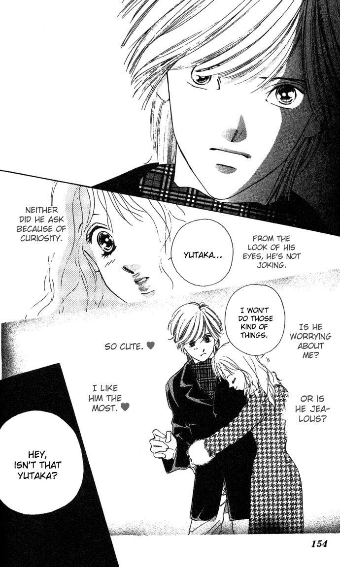 Fukigen na Aibu Chapter 4.2 page 6 - Chapter 4 v2 : Sullen Truth [End]