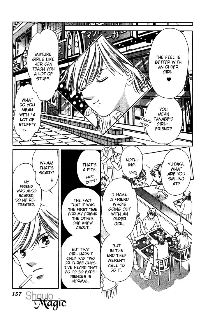 Fukigen na Aibu Chapter 4.2 page 9 - Chapter 4 v2 : Sullen Truth [End]