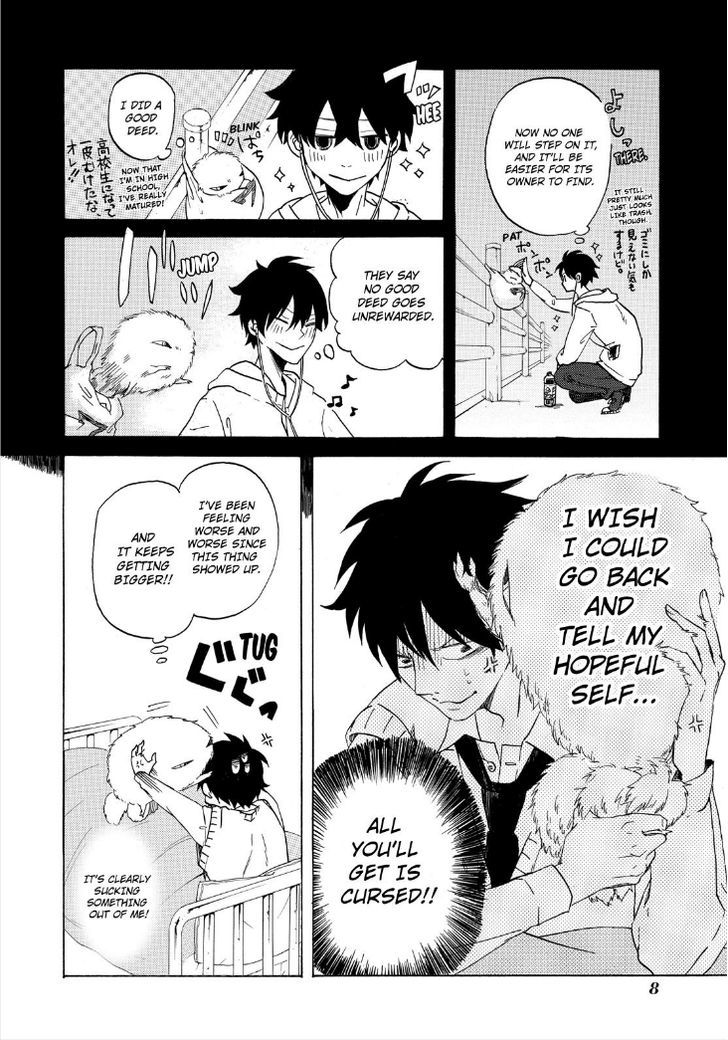 Fukigen na Mononokean Chapter 1 page 10 - Chapter 1