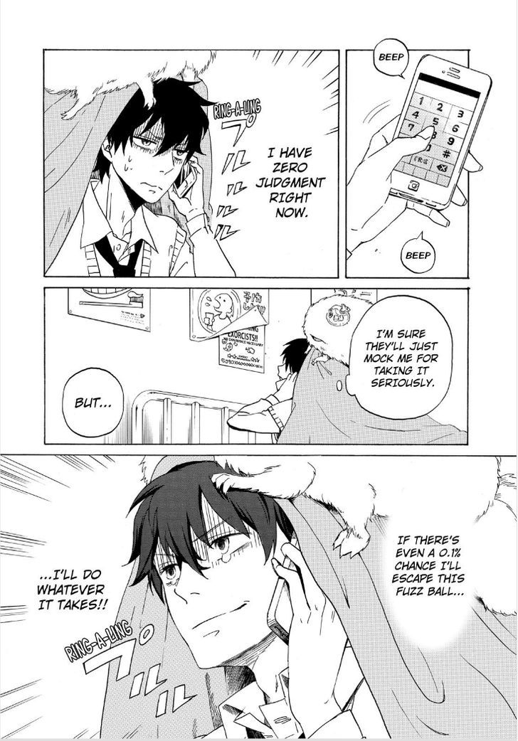 Fukigen na Mononokean Chapter 1 page 12 - Chapter 1