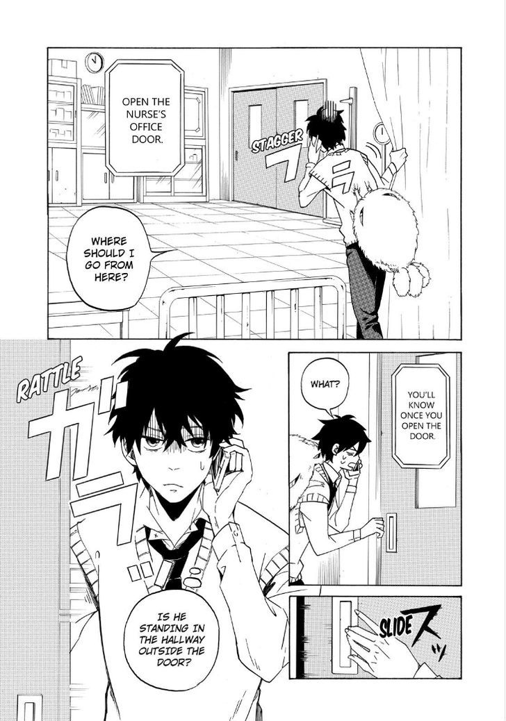 Fukigen na Mononokean Chapter 1 page 15 - Chapter 1