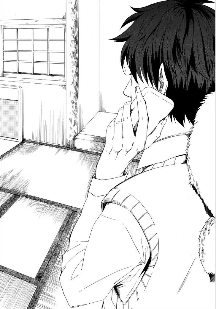 Fukigen na Mononokean Chapter 1 page 16 - Chapter 1