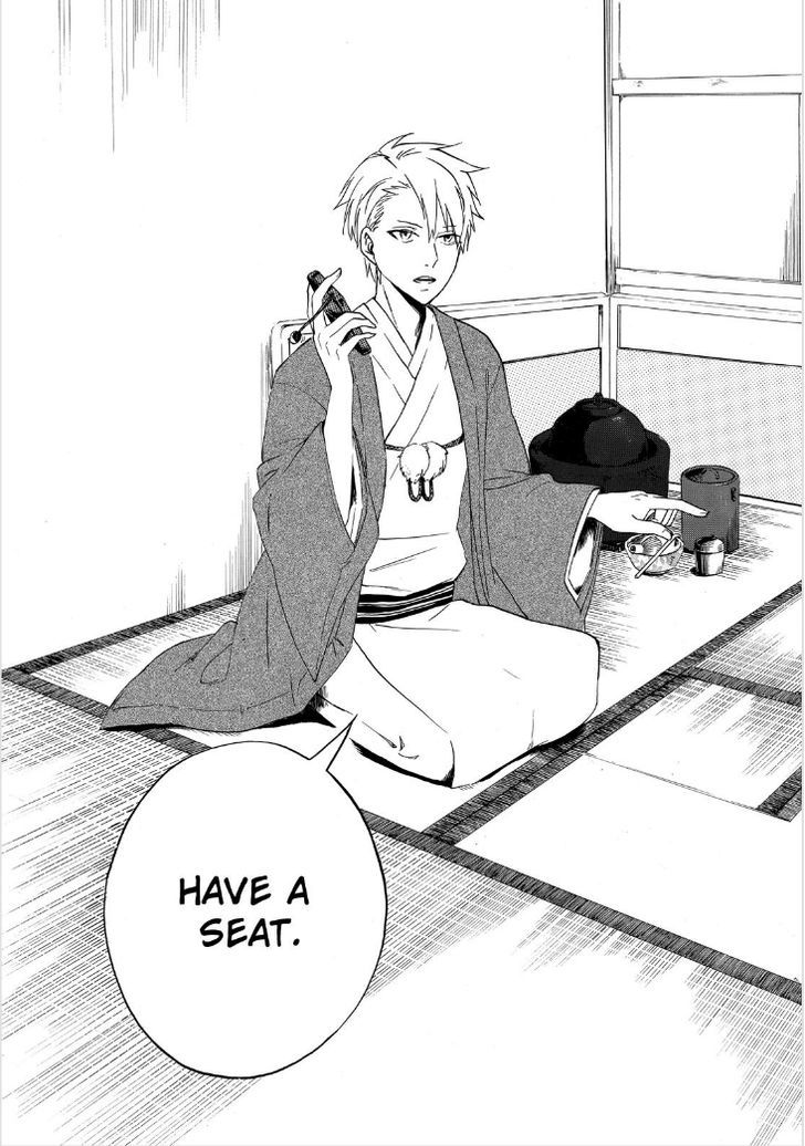 Fukigen na Mononokean Chapter 1 page 17 - Chapter 1