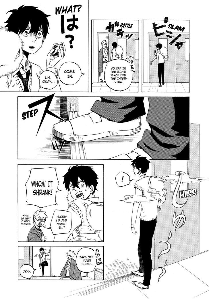 Fukigen na Mononokean Chapter 1 page 18 - Chapter 1
