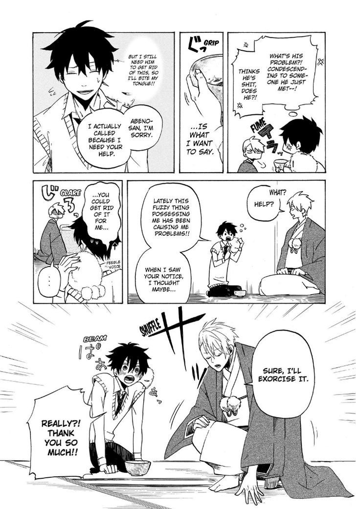 Fukigen na Mononokean Chapter 1 page 21 - Chapter 1