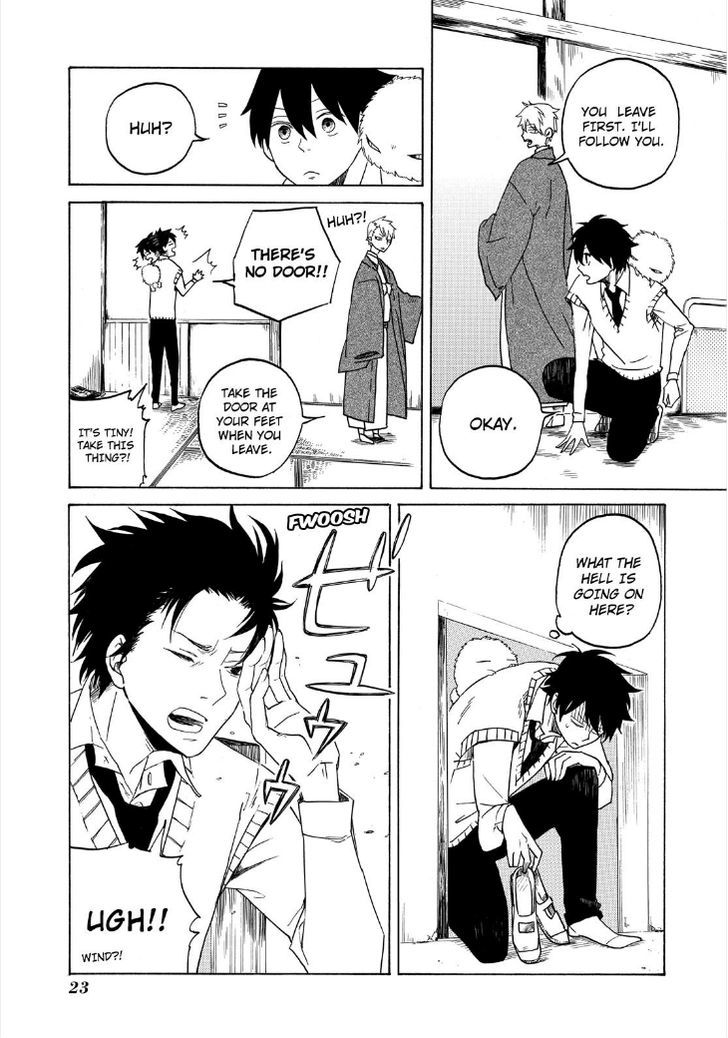 Fukigen na Mononokean Chapter 1 page 25 - Chapter 1