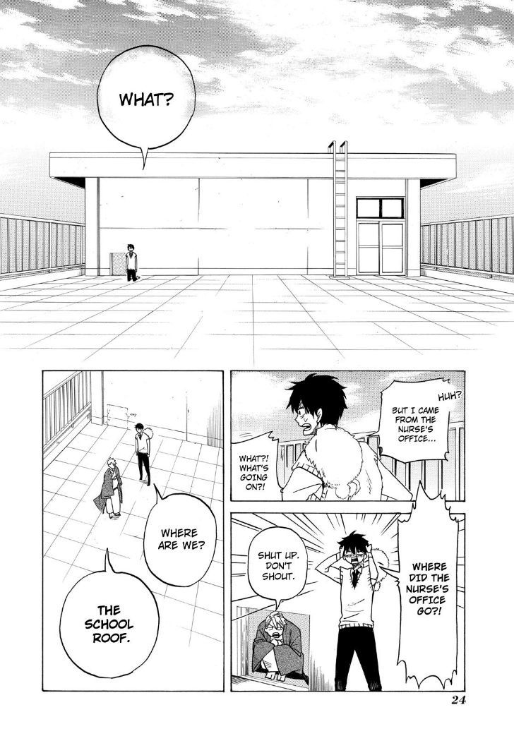 Fukigen na Mononokean Chapter 1 page 26 - Chapter 1