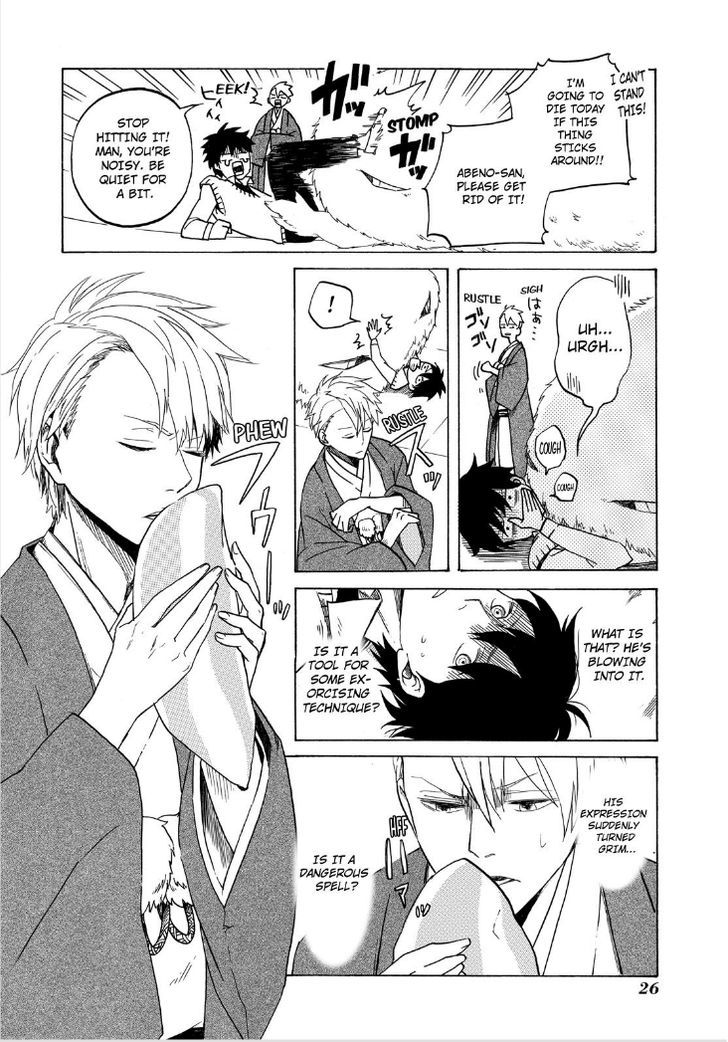 Fukigen na Mononokean Chapter 1 page 28 - Chapter 1