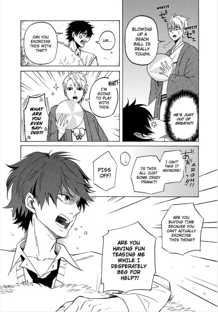 Fukigen na Mononokean Chapter 1 page 29 - Chapter 1