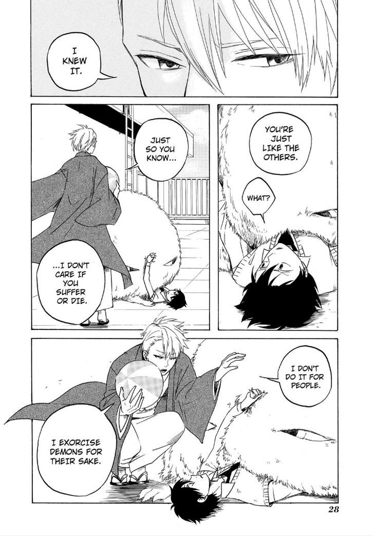 Fukigen na Mononokean Chapter 1 page 30 - Chapter 1