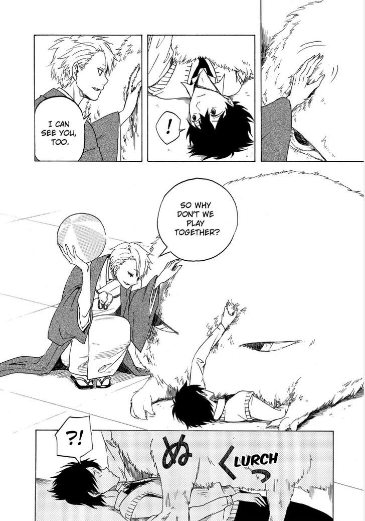 Fukigen na Mononokean Chapter 1 page 31 - Chapter 1