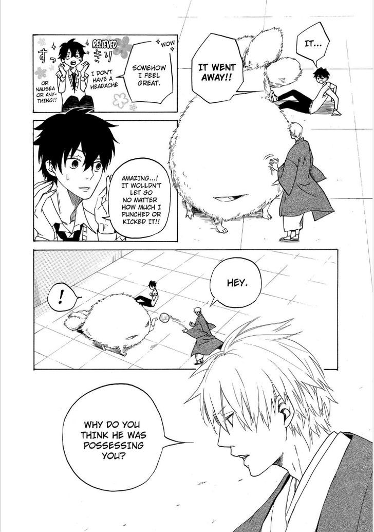 Fukigen na Mononokean Chapter 1 page 32 - Chapter 1