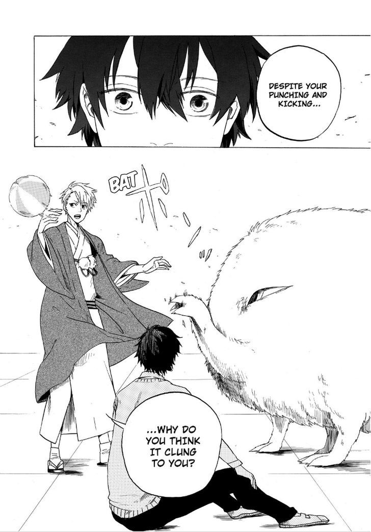 Fukigen na Mononokean Chapter 1 page 33 - Chapter 1