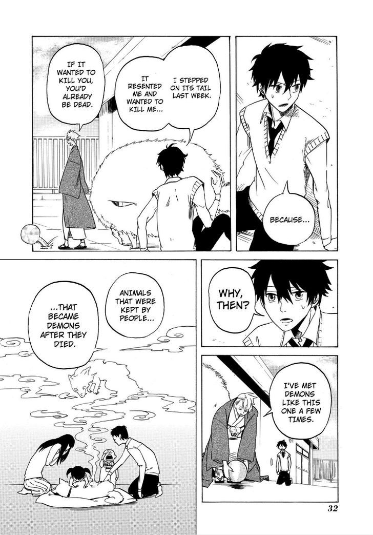 Fukigen na Mononokean Chapter 1 page 34 - Chapter 1
