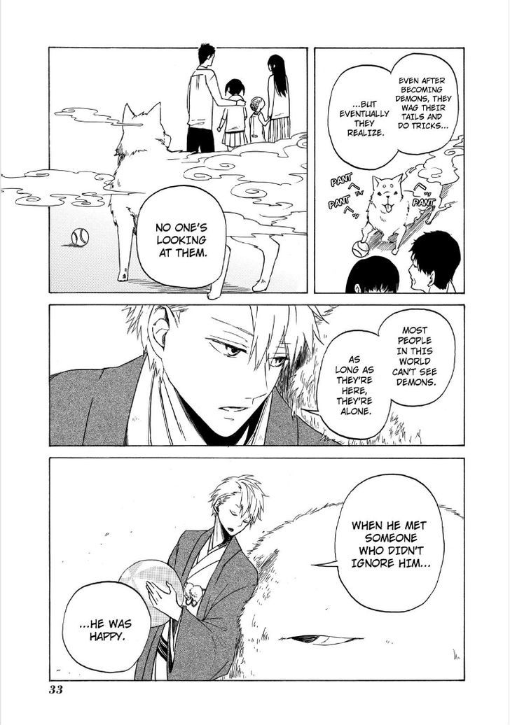 Fukigen na Mononokean Chapter 1 page 35 - Chapter 1