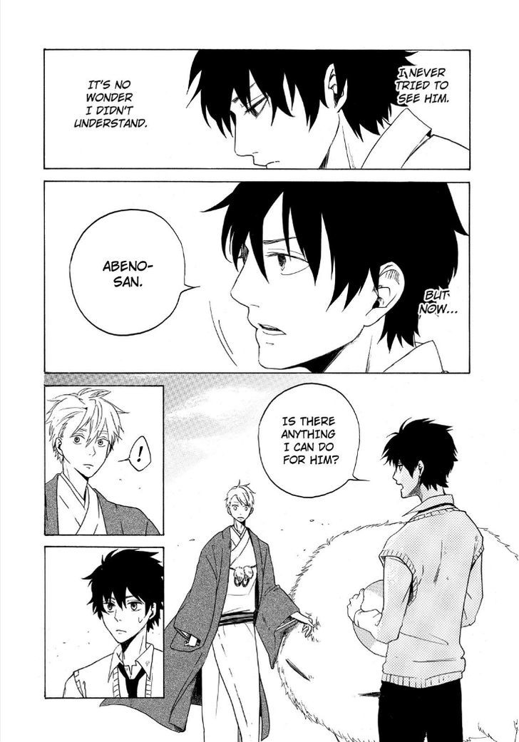 Fukigen na Mononokean Chapter 1 page 38 - Chapter 1