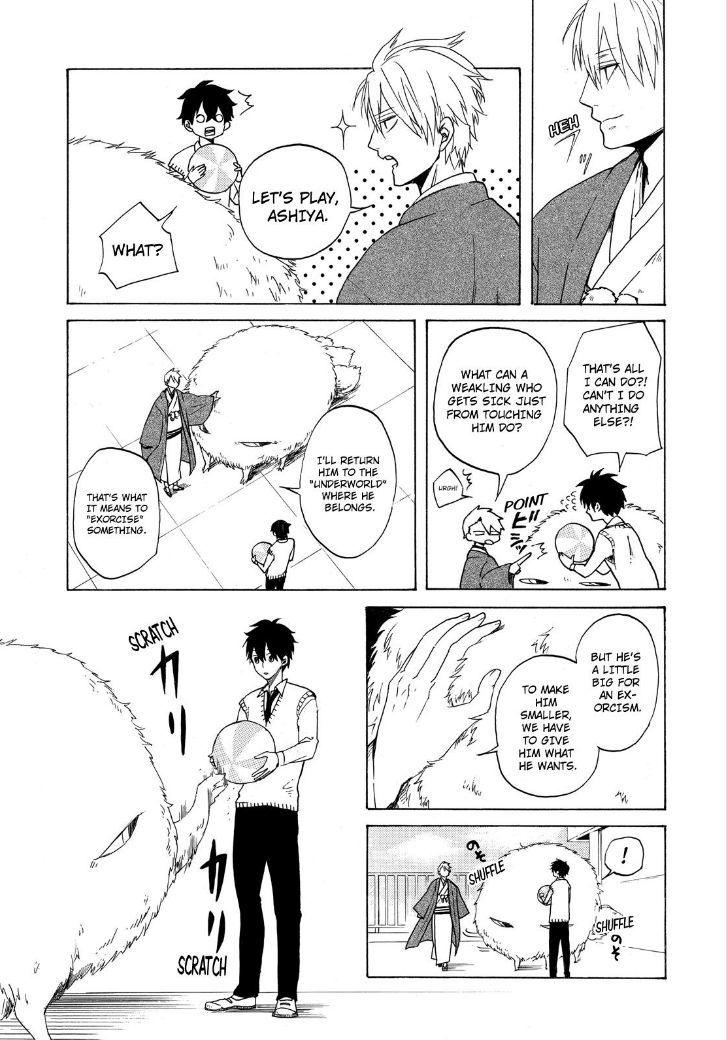 Fukigen na Mononokean Chapter 1 page 39 - Chapter 1