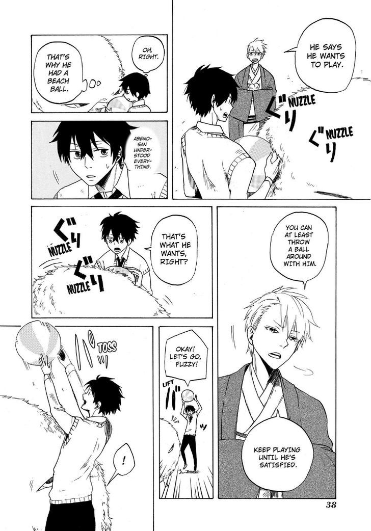 Fukigen na Mononokean Chapter 1 page 40 - Chapter 1