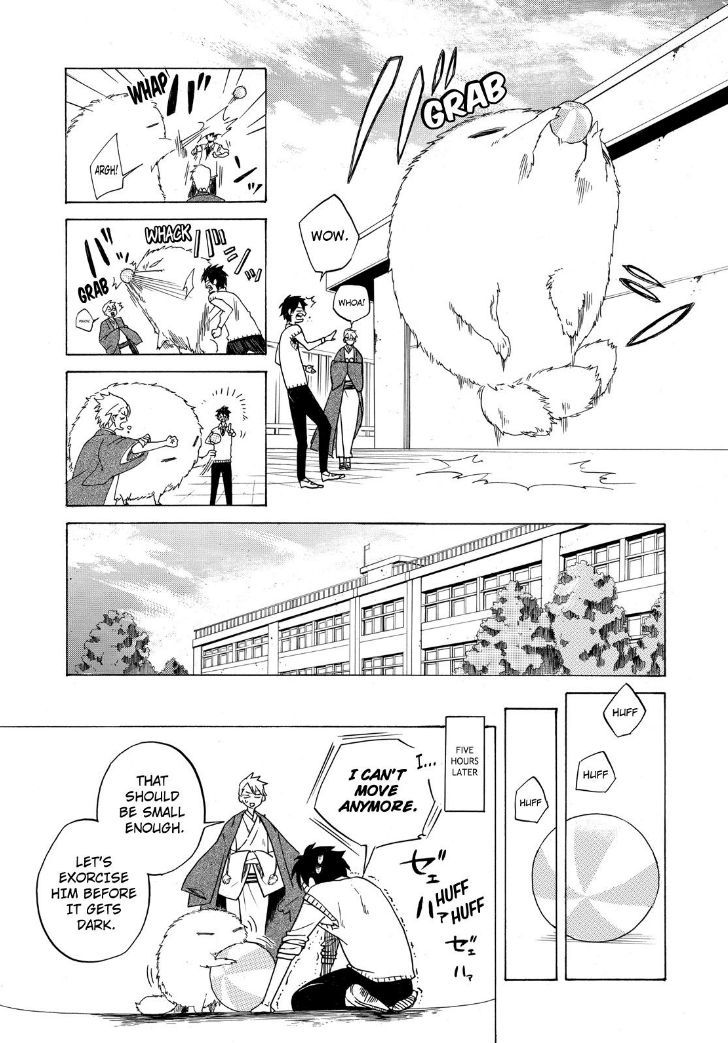 Fukigen na Mononokean Chapter 1 page 41 - Chapter 1