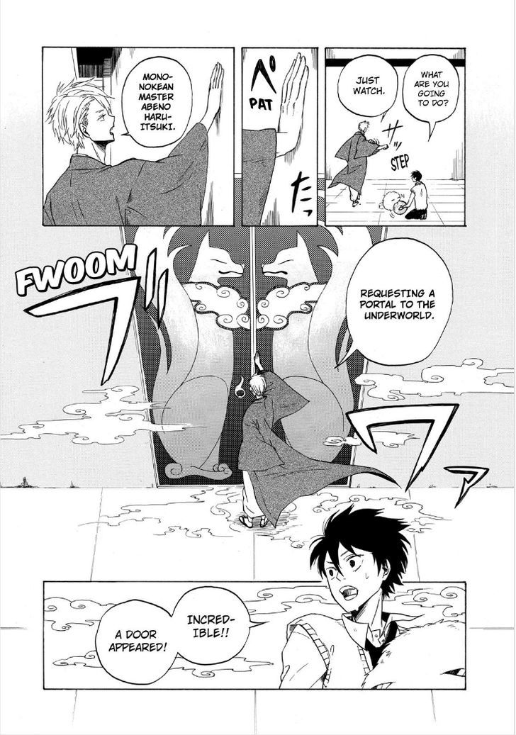 Fukigen na Mononokean Chapter 1 page 42 - Chapter 1
