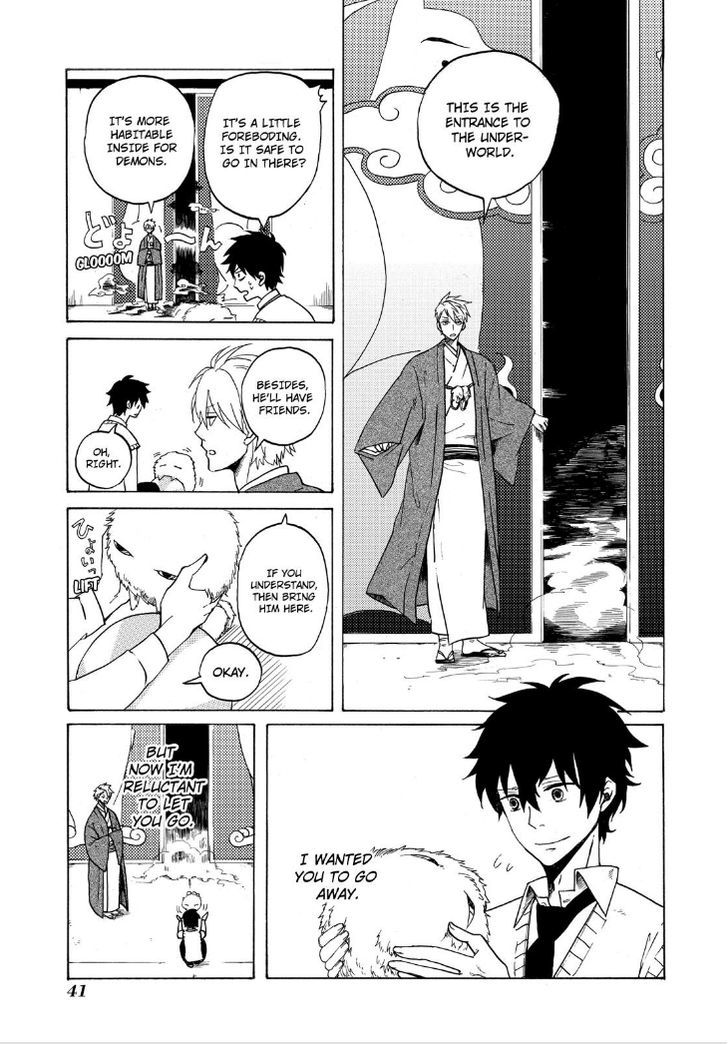 Fukigen na Mononokean Chapter 1 page 43 - Chapter 1