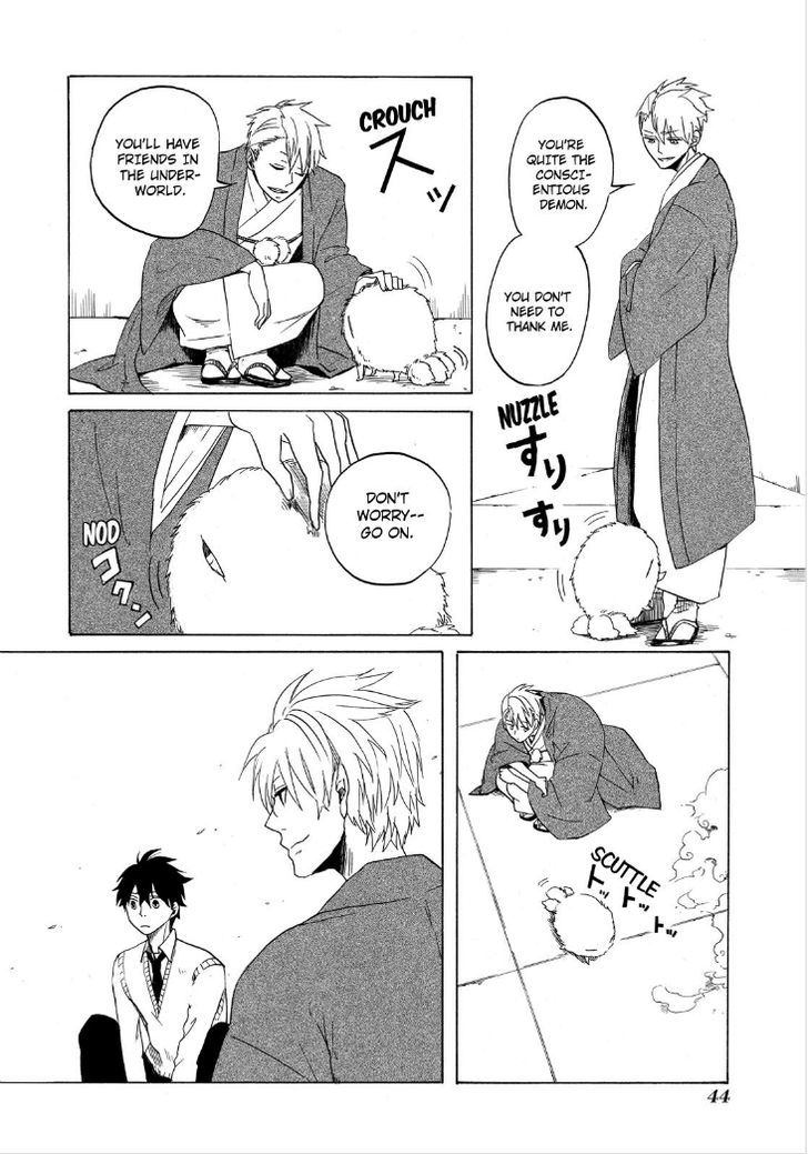 Fukigen na Mononokean Chapter 1 page 46 - Chapter 1