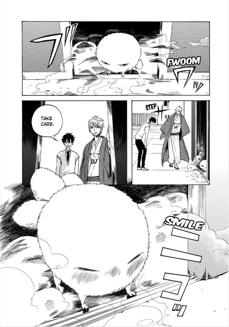 Fukigen na Mononokean Chapter 1 page 47 - Chapter 1