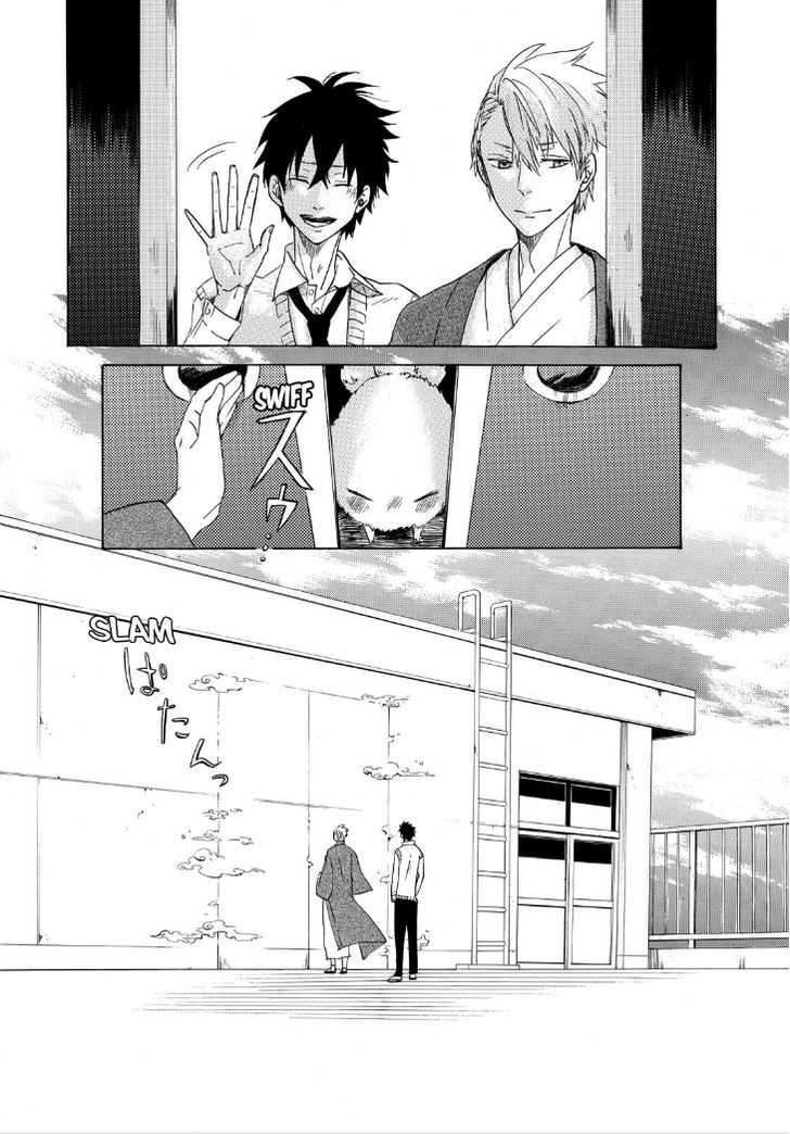 Fukigen na Mononokean Chapter 1 page 48 - Chapter 1
