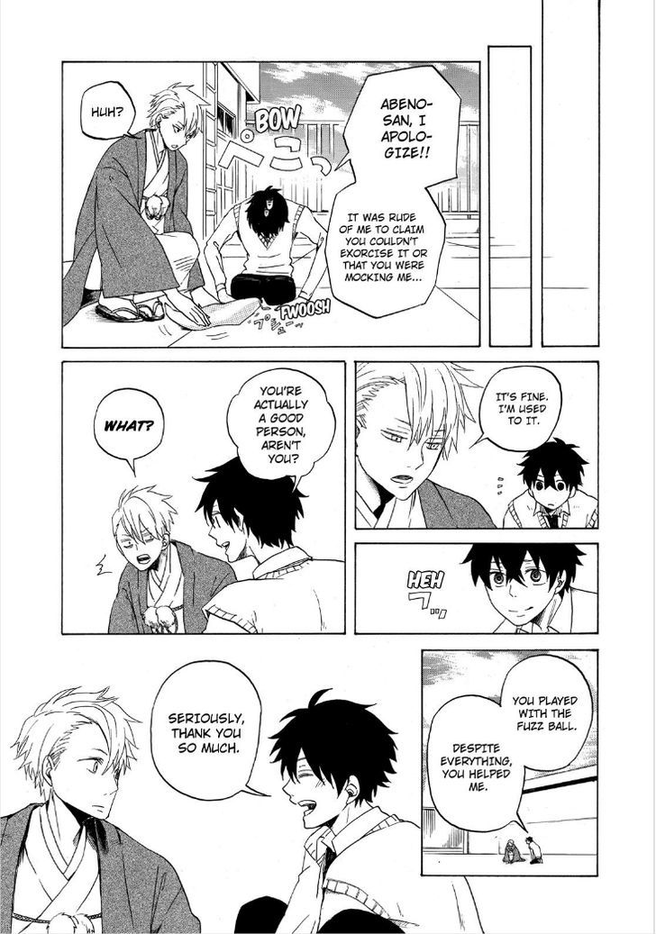 Fukigen na Mononokean Chapter 1 page 49 - Chapter 1