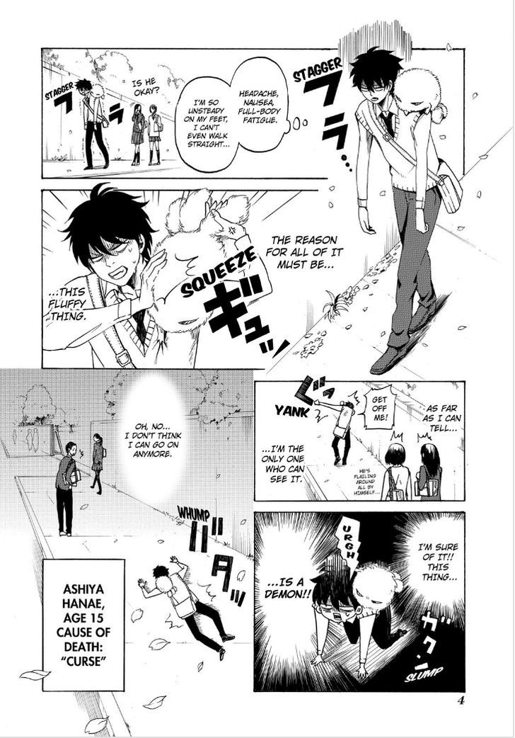 Fukigen na Mononokean Chapter 1 page 6 - Chapter 1