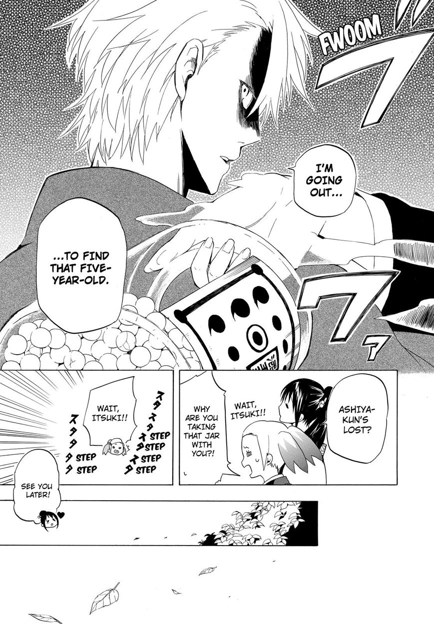 Fukigen na Mononokean Chapter 10 page 10 - Chapter 10 : Fukigen na Mononokean 10