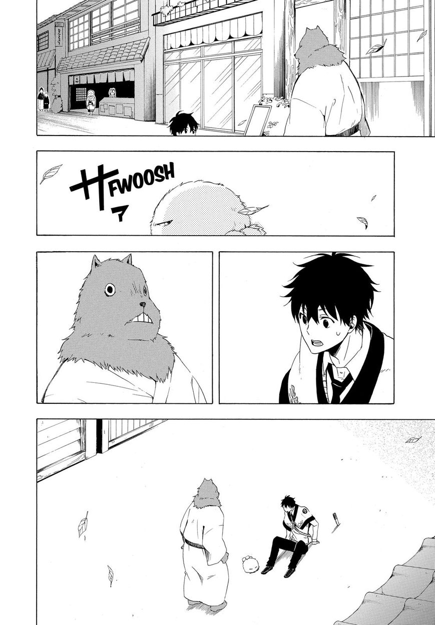 Fukigen na Mononokean Chapter 10 page 11 - Chapter 10 : Fukigen na Mononokean 10