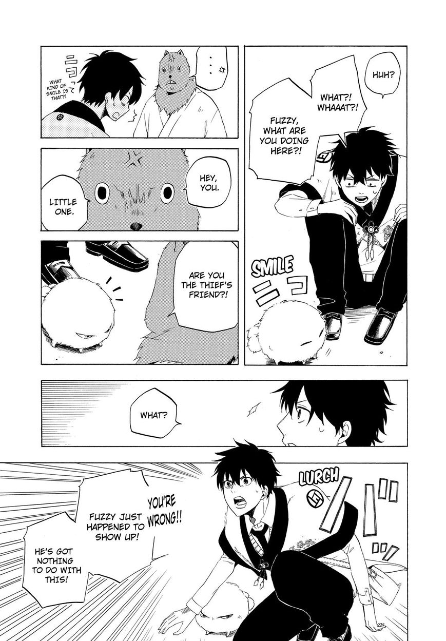 Fukigen na Mononokean Chapter 10 page 12 - Chapter 10 : Fukigen na Mononokean 10
