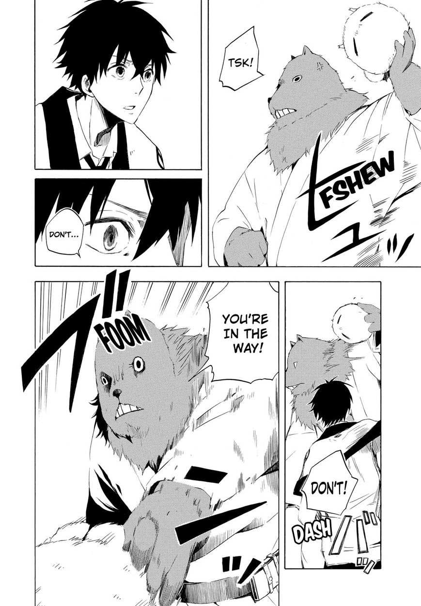 Fukigen na Mononokean Chapter 10 page 15 - Chapter 10 : Fukigen na Mononokean 10