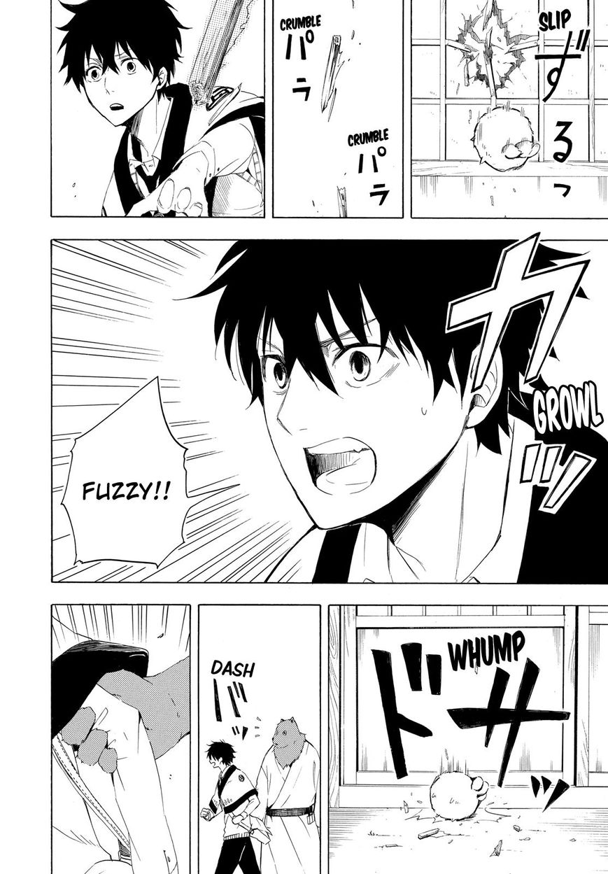 Fukigen na Mononokean Chapter 10 page 17 - Chapter 10 : Fukigen na Mononokean 10