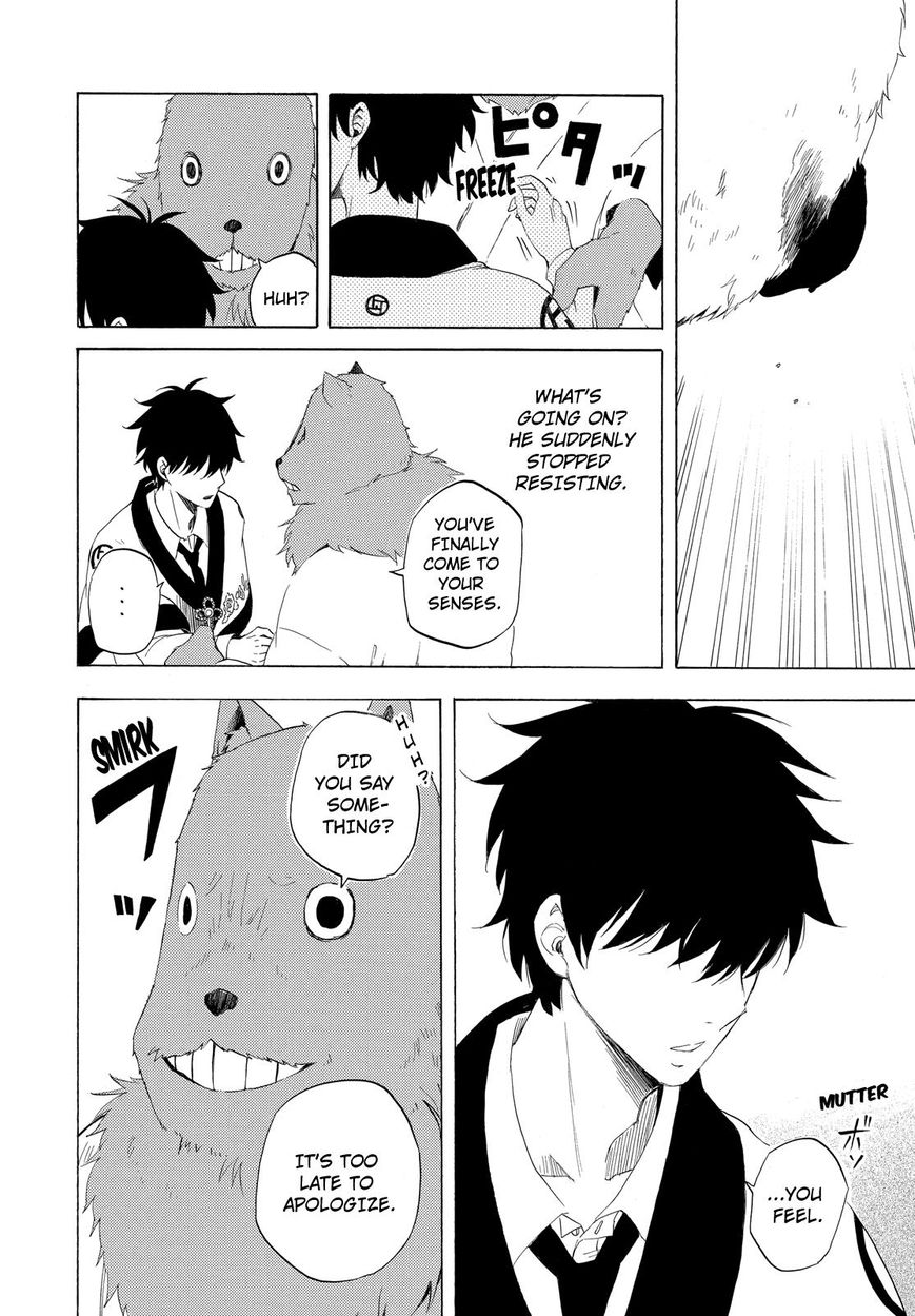 Fukigen na Mononokean Chapter 10 page 19 - Chapter 10 : Fukigen na Mononokean 10