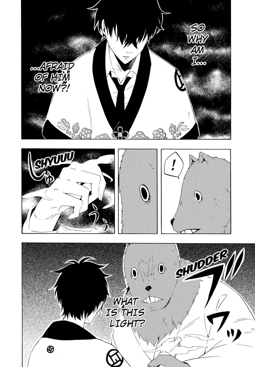 Fukigen na Mononokean Chapter 10 page 21 - Chapter 10 : Fukigen na Mononokean 10