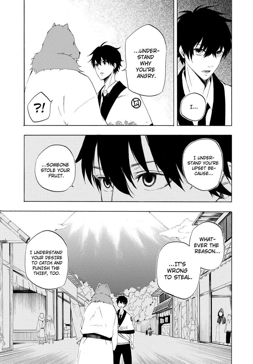 Fukigen na Mononokean Chapter 10 page 22 - Chapter 10 : Fukigen na Mononokean 10