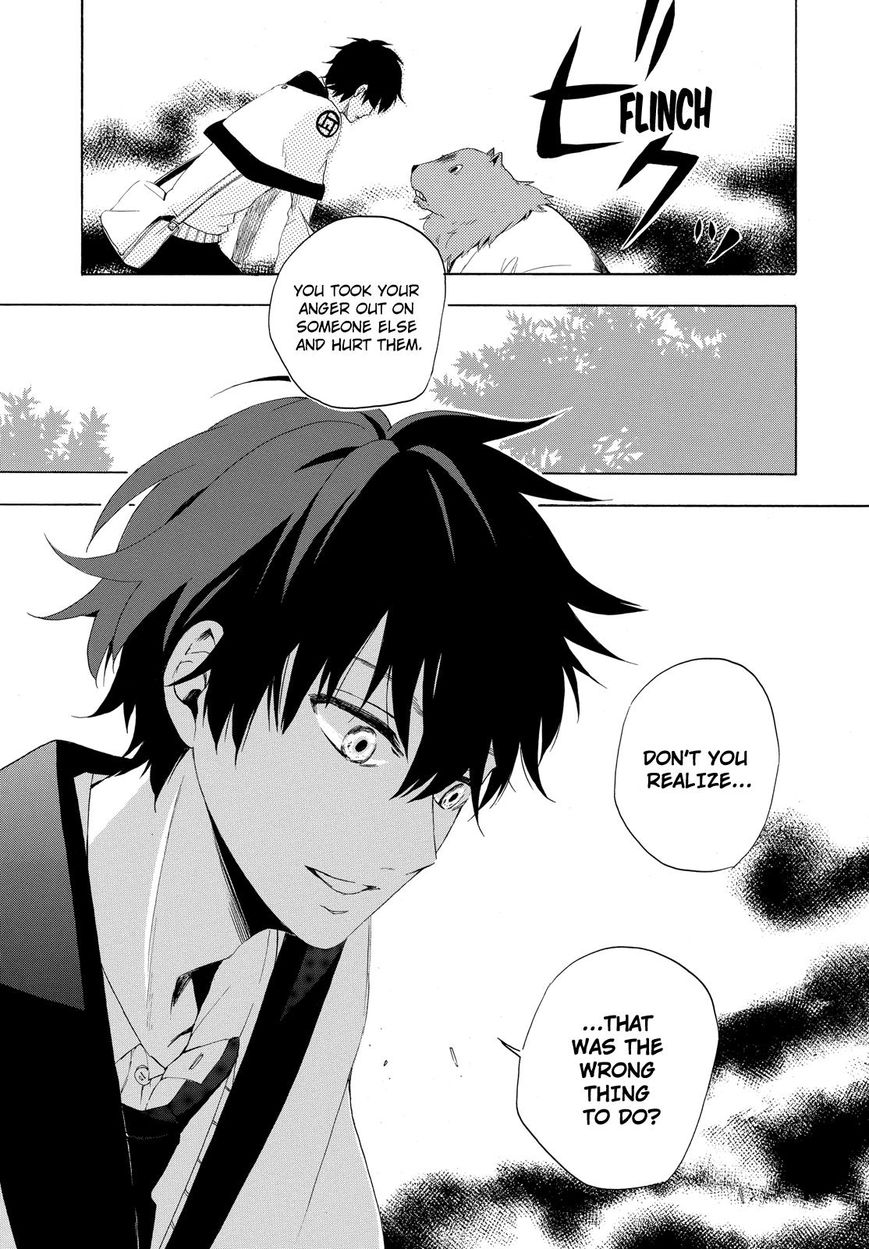 Fukigen na Mononokean Chapter 10 page 24 - Chapter 10 : Fukigen na Mononokean 10
