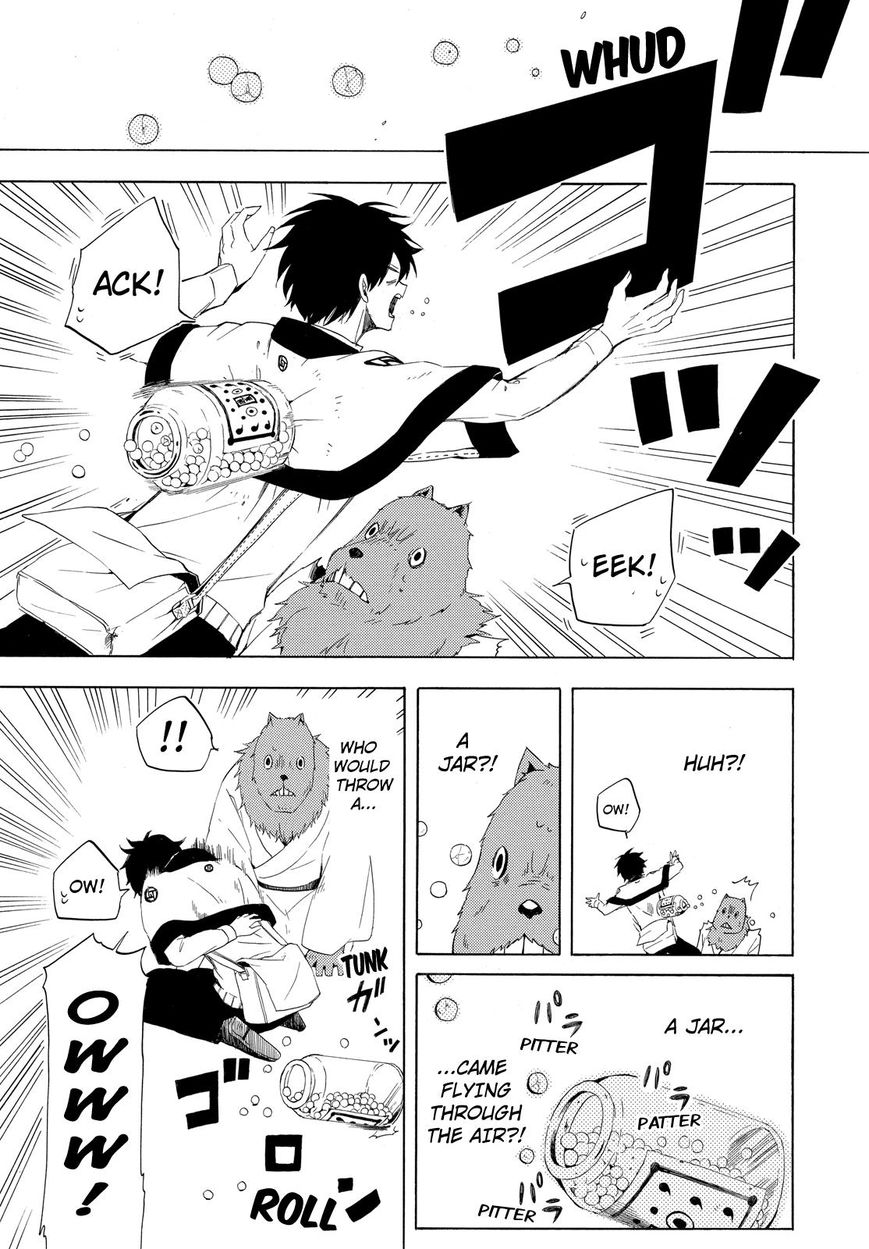 Fukigen na Mononokean Chapter 10 page 26 - Chapter 10 : Fukigen na Mononokean 10