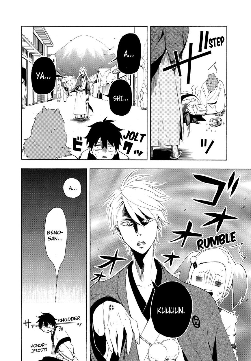 Fukigen na Mononokean Chapter 10 page 27 - Chapter 10 : Fukigen na Mononokean 10