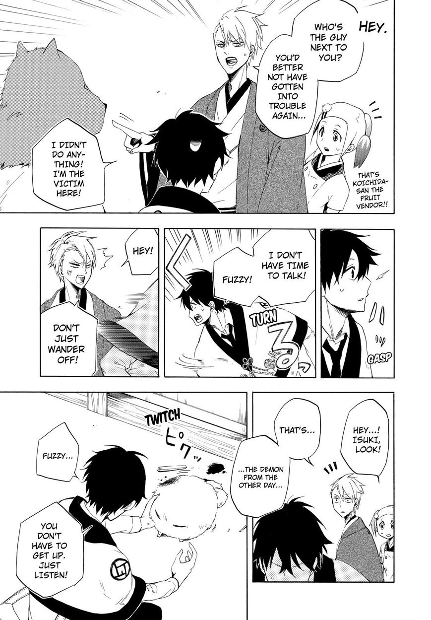 Fukigen na Mononokean Chapter 10 page 30 - Chapter 10 : Fukigen na Mononokean 10