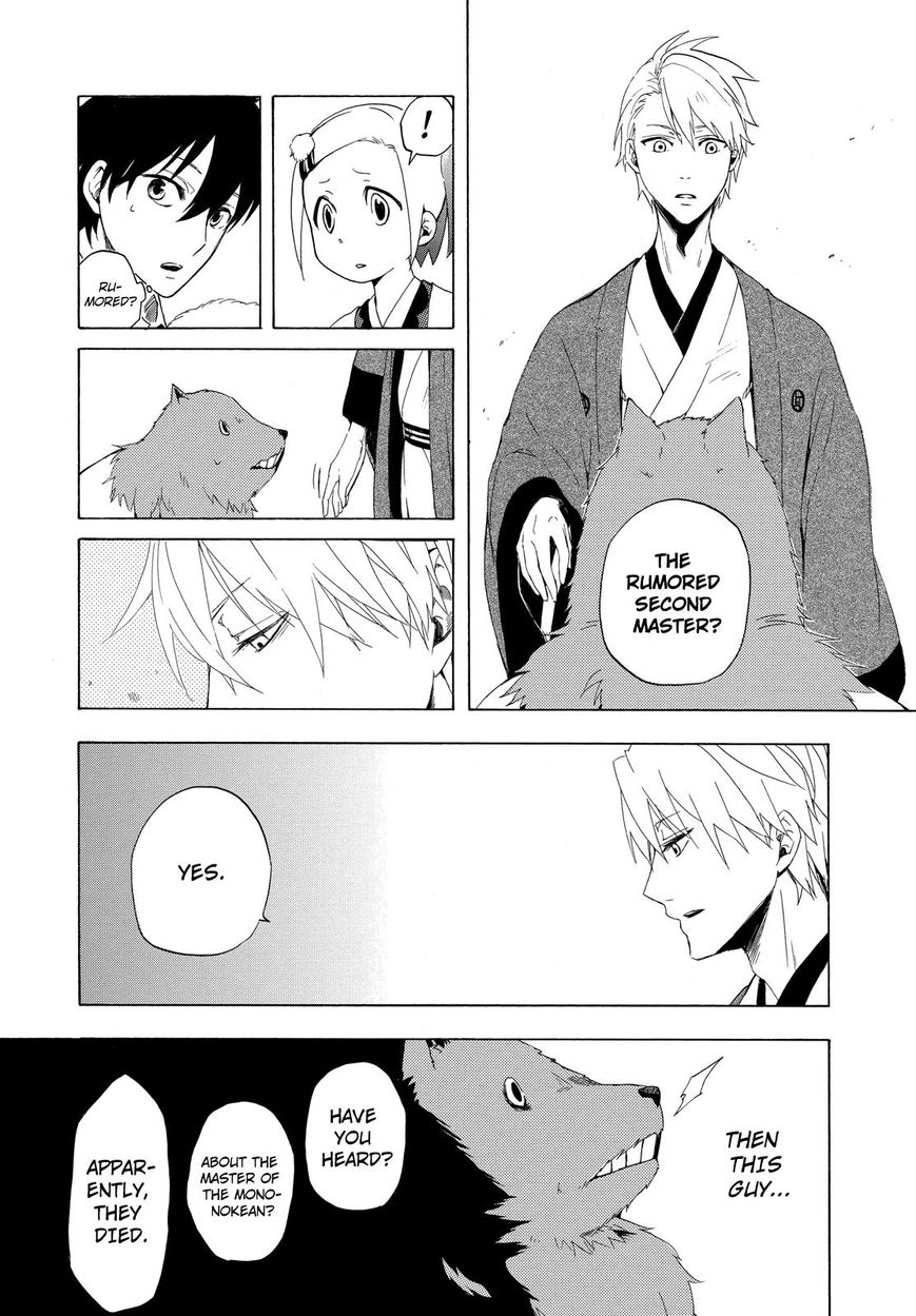 Fukigen na Mononokean Chapter 10 page 33 - Chapter 10 : Fukigen na Mononokean 10