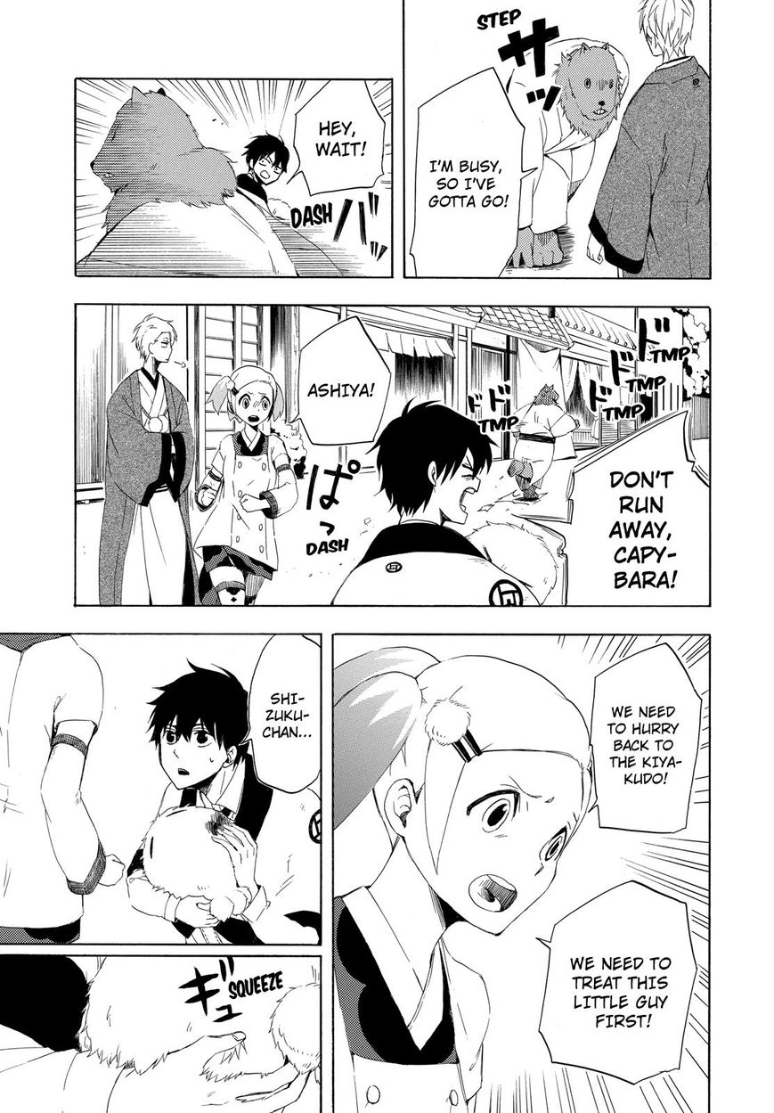 Fukigen na Mononokean Chapter 10 page 36 - Chapter 10 : Fukigen na Mononokean 10